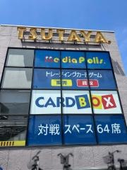 ＴＳＵＴＡＹＡ日吉本町店