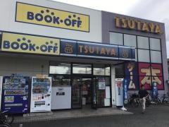 ＴＳＵＴＡＹＡ日吉本町店