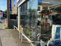 スバルショップ北鎌倉