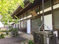 空印寺