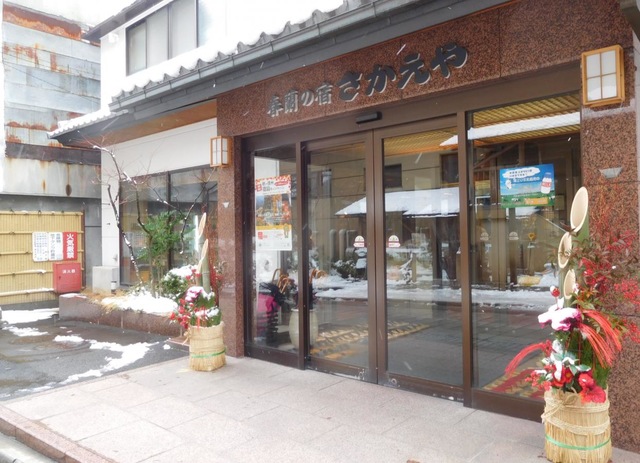 施設写真28