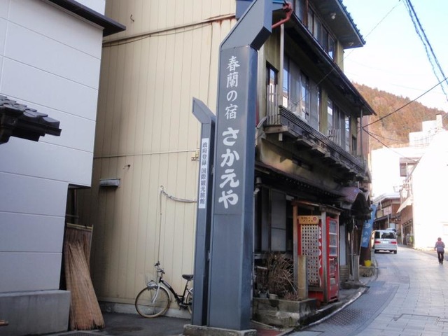 施設写真38