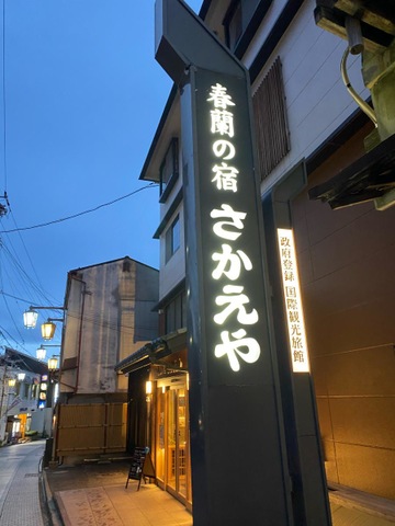 施設写真15