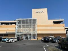 アピタ　大垣店
