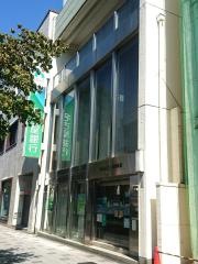 名古屋銀行堀田支店