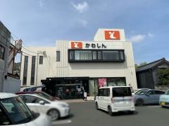 豊川信用金庫二川支店