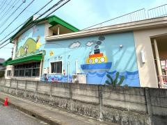 奥町東保育園