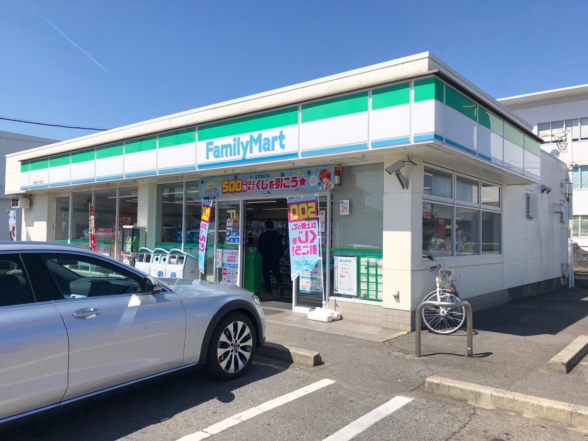 ファミリーマート西尾今川町店