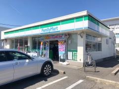 ファミリーマート　西尾今川町店