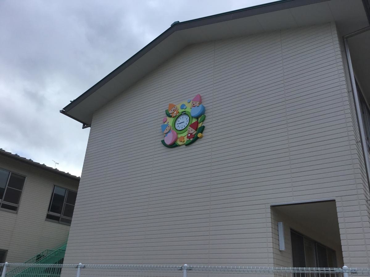 改築後の草津保育園です。