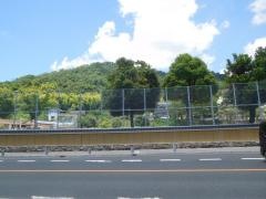 府中小学校