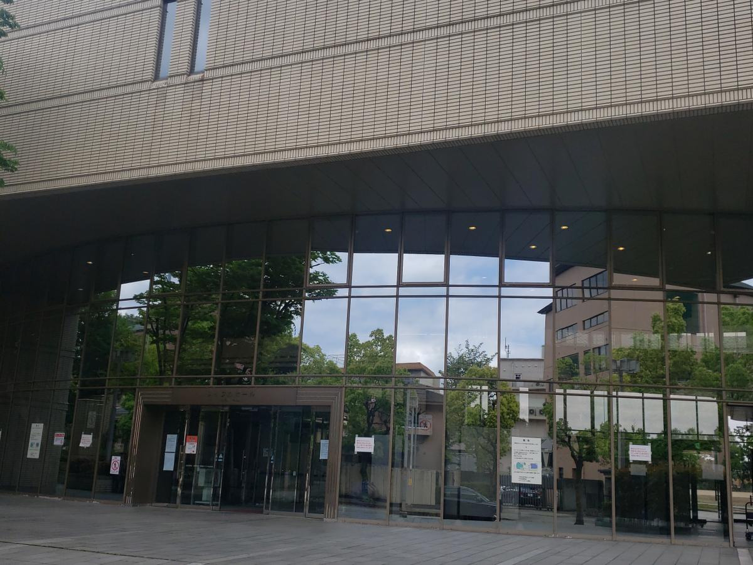 箕面 市立 メイプル ホール