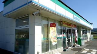 ファミリーマート　河内長野高向東店