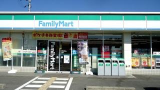 ファミリーマート　河内長野高向東店
