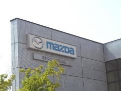 関西マツダ瓢箪山店