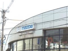 関西マツダ瓢箪山店