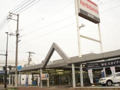福山日産三原店