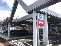 福山日産三原店