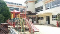 波止浜虎岳幼稚園