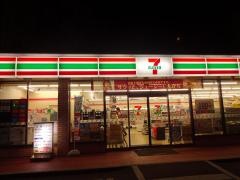 セブンイレブン　水巻頃末北4丁目店