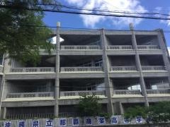 沖縄県立那覇商業高等学校