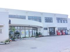 JAおきなわ佐敷支店