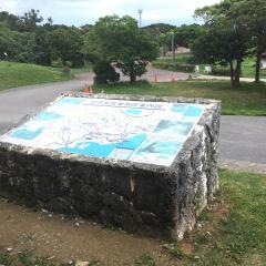グスクロード公園