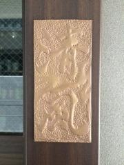 割烹・清風