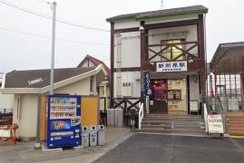駅のうなぎ屋やまよし