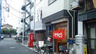 よしこ
