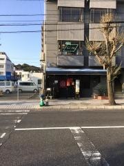 鳥三昧