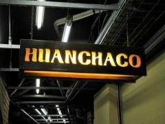 ワンチャコ（ＨＵＡＮＣＨＡＣＯ）
