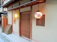 宮川町近江栄