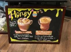タリーズコーヒー　大手町パークビルディング店