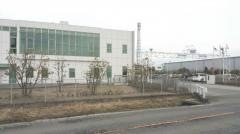 北川工業株式会社