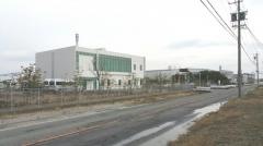 北川工業株式会社