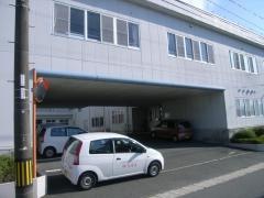 吉田温泉病院