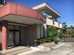 土谷医院