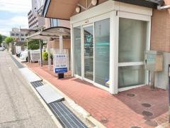 西原内科クリニック