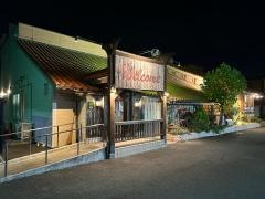 びっくりドンキー　黒松店