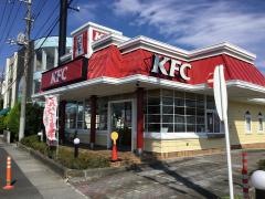 ケンタッキーフライドチキン　倉賀野バイパス店