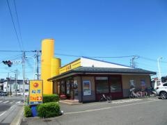 松屋　川口上青木店