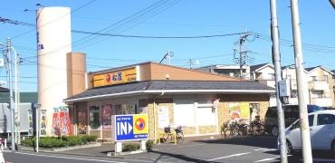 松屋　川口上青木店