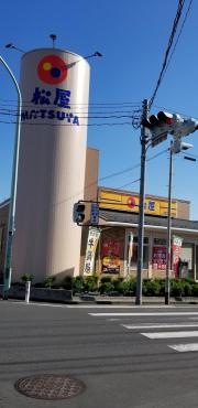 松屋　川口上青木店