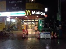 マクドナルド　戸越公園店