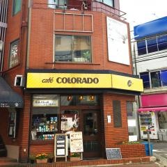 カフェコロラド　菊名店