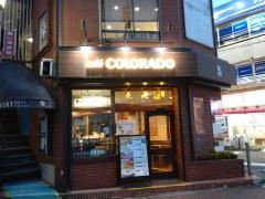 カフェコロラド　菊名店