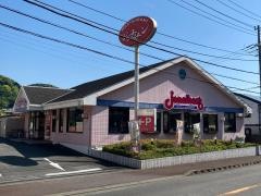 ジョナサン　湯河原店