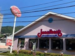 ジョナサン　湯河原店