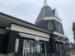珈琲哲学松本店
